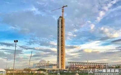 超级工程丨西峡县王平二手车信息服务部设备封顶“非洲第